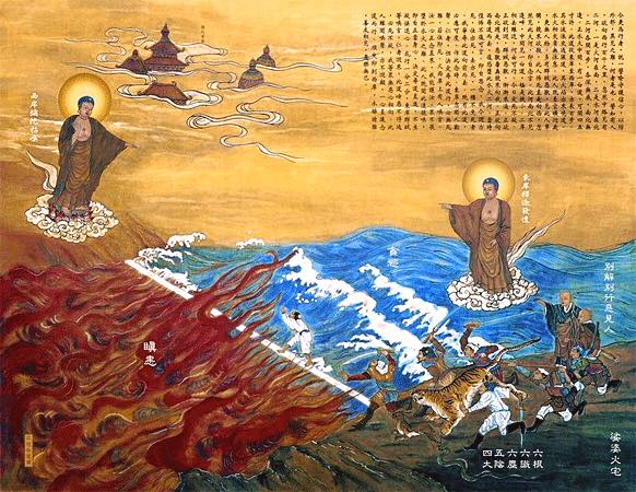 Camino a la Iluminación: Sabiduría Oriental Revelada 2 camino a la iluminacion sabiduria oriental revelada