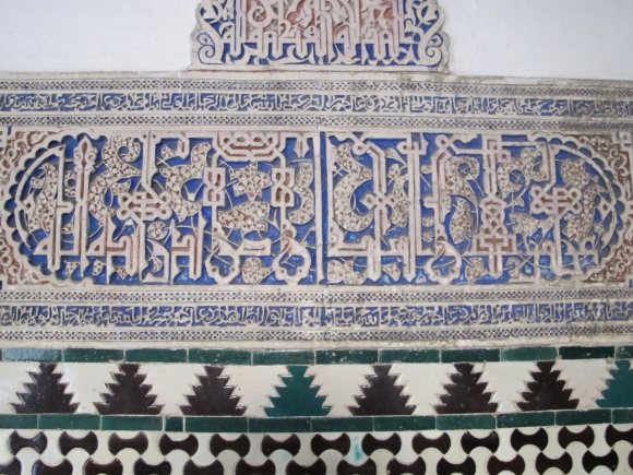 Claves Sagradas del Islam: Guía para Musulmanes en Madrid 2 claves sagradas del islam guia para musulmanes en madrid