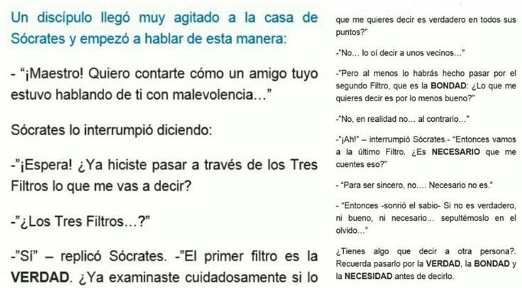 Filtro de Sócrates: LAS TRES PREGUNTAS para la VERDAD 2 filtro de socrates las tres preguntas para la verdad
