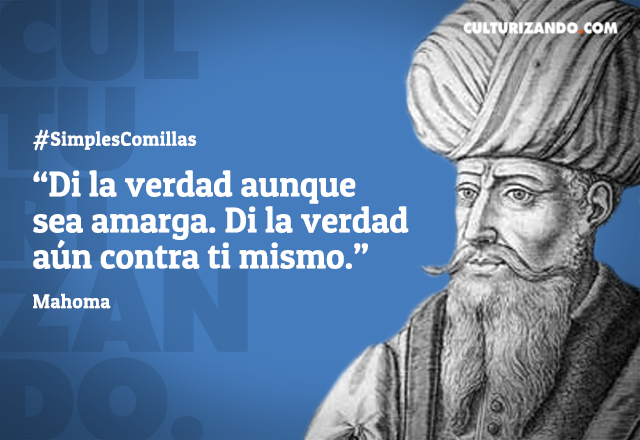 Frase del ISLAM: Frases CÉLEBRES de Mahoma para la VIDA 2 frase del islam frases celebres de mahoma para la vida