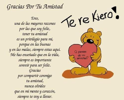 Frases de AMISTAD CORTAS y BONITAS - Dedícalas a tus AMIGOS 2 frases de amistad cortas y bonitas dedicalas a tus amigos