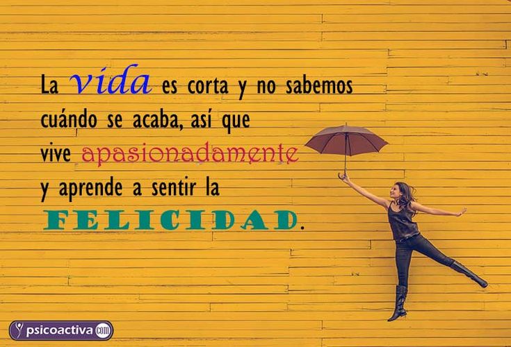 Frases de AMOR en TUMBLR - 50 Citas INSPIRADORAS y CORTAS 2 frases de amor en tumblr 50 citas inspiradoras y cortas