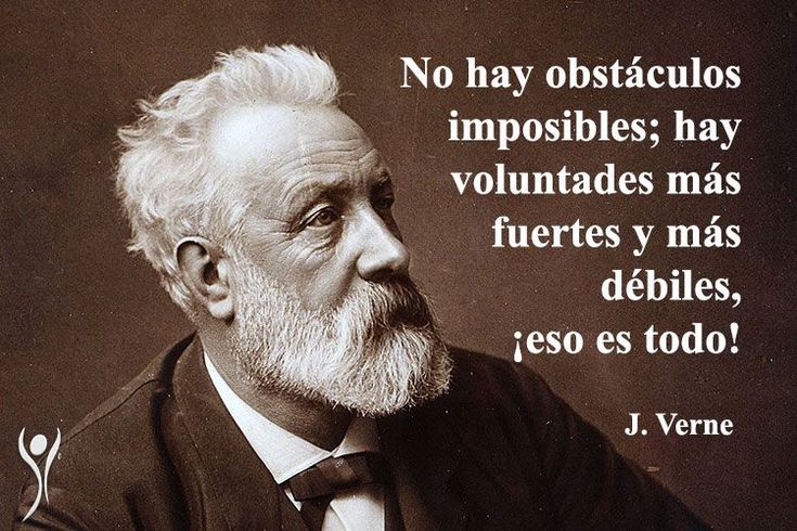 Frases de JULIO VERNE sobre la IMAGINACIÓN y LO IMPOSIBLE 3 Frases de JULIO VERNE sobre la IMAGINACIÓN y LO IMPOSIBLE