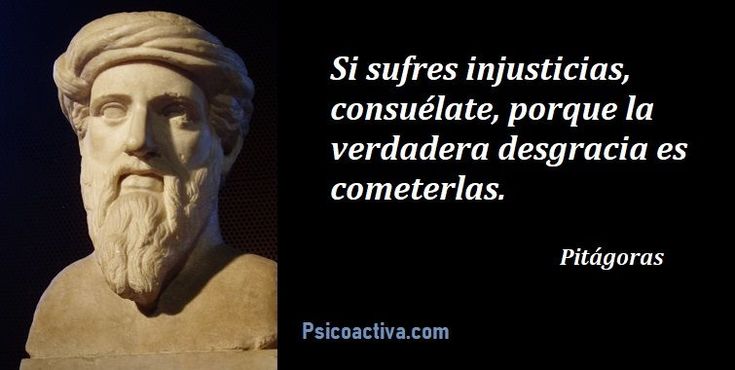 Frases de PITÁGORAS: INSPIRACIÓN y SABIDURÍA en 100 Citas 2 frases de pitagoras inspiracion y sabiduria en 100 citas