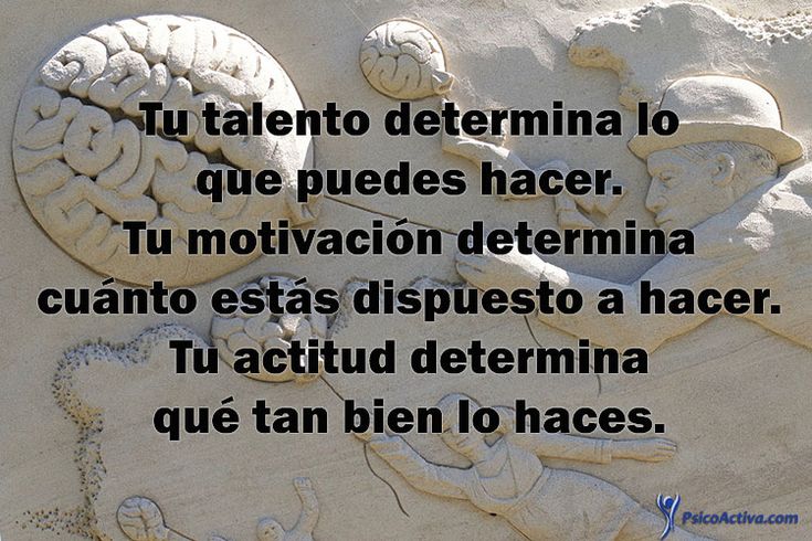 Frases de TALENTO: 80 INSPIRADORAS que Cambiarán tu VIDA 2 frases de talento 80 inspiradoras que cambiaran tu vida