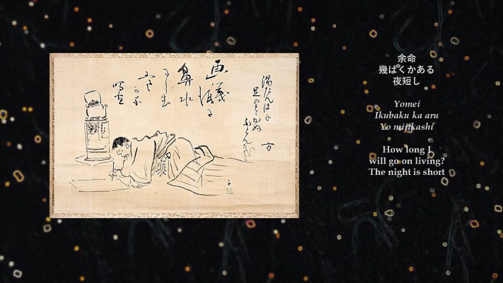haiku en japones descubre la poesia que libera emociones