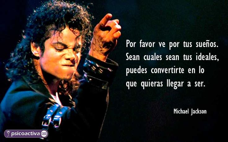 Inspiradoras Frases de Michael Jackson sobre Vida y Música 2 inspiradoras frases de michael jackson sobre vida y musica