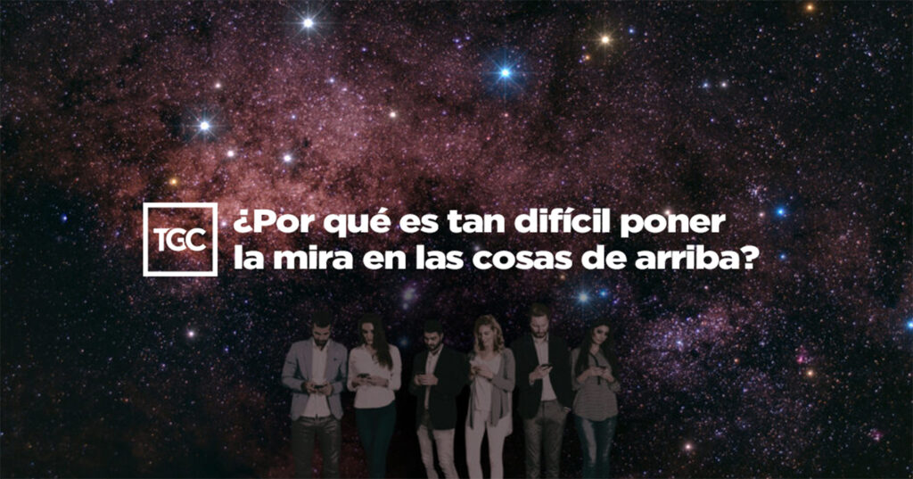MIRAR HACIA ARRIBA: Por qué nuestra mente busca el cielo 2 mirar hacia arriba por que nuestra mente busca el cielo