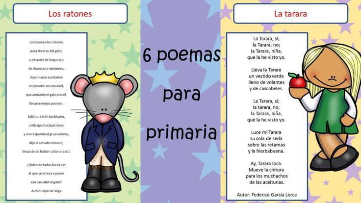 Poemas INFANTILES cortos - ¡Descubre los 20 MEJORES! 22 poemas infantiles cortos descubre los 20 mejores