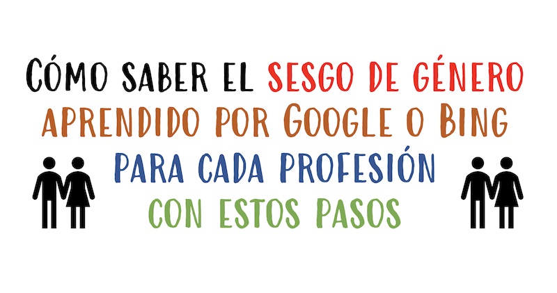 SESGO DE GÉNERO: Tipos y Ejemplos que Debes Conocer 2 sesgo de genero tipos y ejemplos que debes conocer