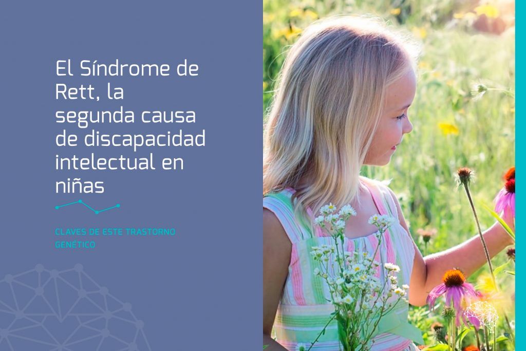 Trastorno de RETT: DESCUBRE sus SÍNTOMAS y TRATAMIENTOS 2 trastorno de rett descubre sus sintomas y tratamientos